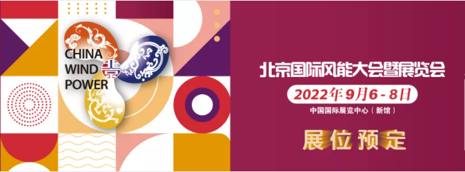 CWP2021完美收官，CWP2022值得期待