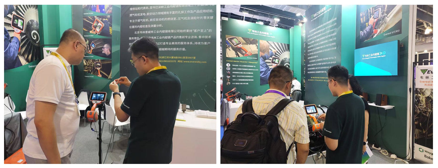 各行業(yè)用戶蒞臨韋林工業(yè)內(nèi)窺鏡展位，溝通交流